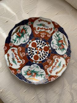 Decorative Wall Plate