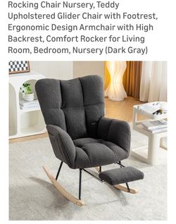 Nursery rocking chair