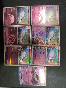 Houndstone Gem Vol. 3 Full Set