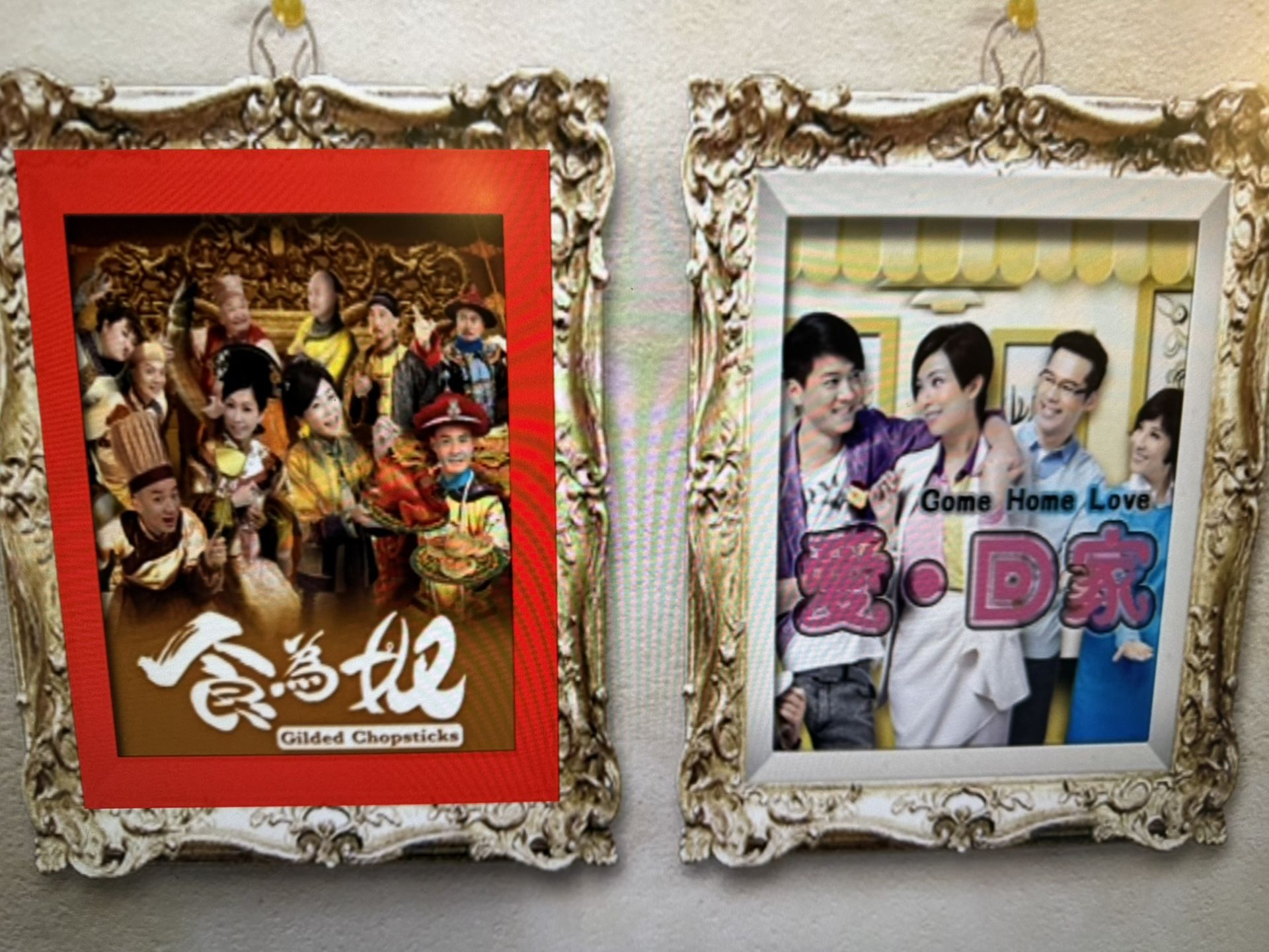 19 Complete TVB Chinese Series DVD Set Binder Eng Sub