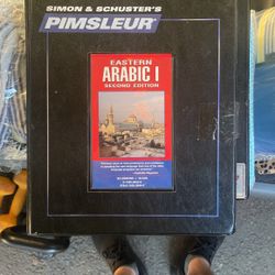 Simón & Schuster’s Pimsleur Eastern Arabic Lessons