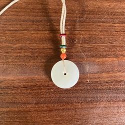 Jade pendant
