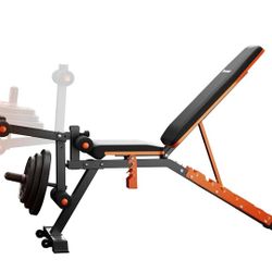 New Apollo Multifunction Weight Bench