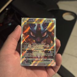 Lucario V Star Alt Art