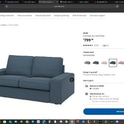 IKEA KIVIK LOVESEAT 