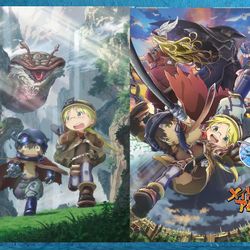 Made In Abyss Anime Posters $10 Each 