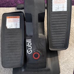 Cubii Mini Elliptical Exercise Machine
