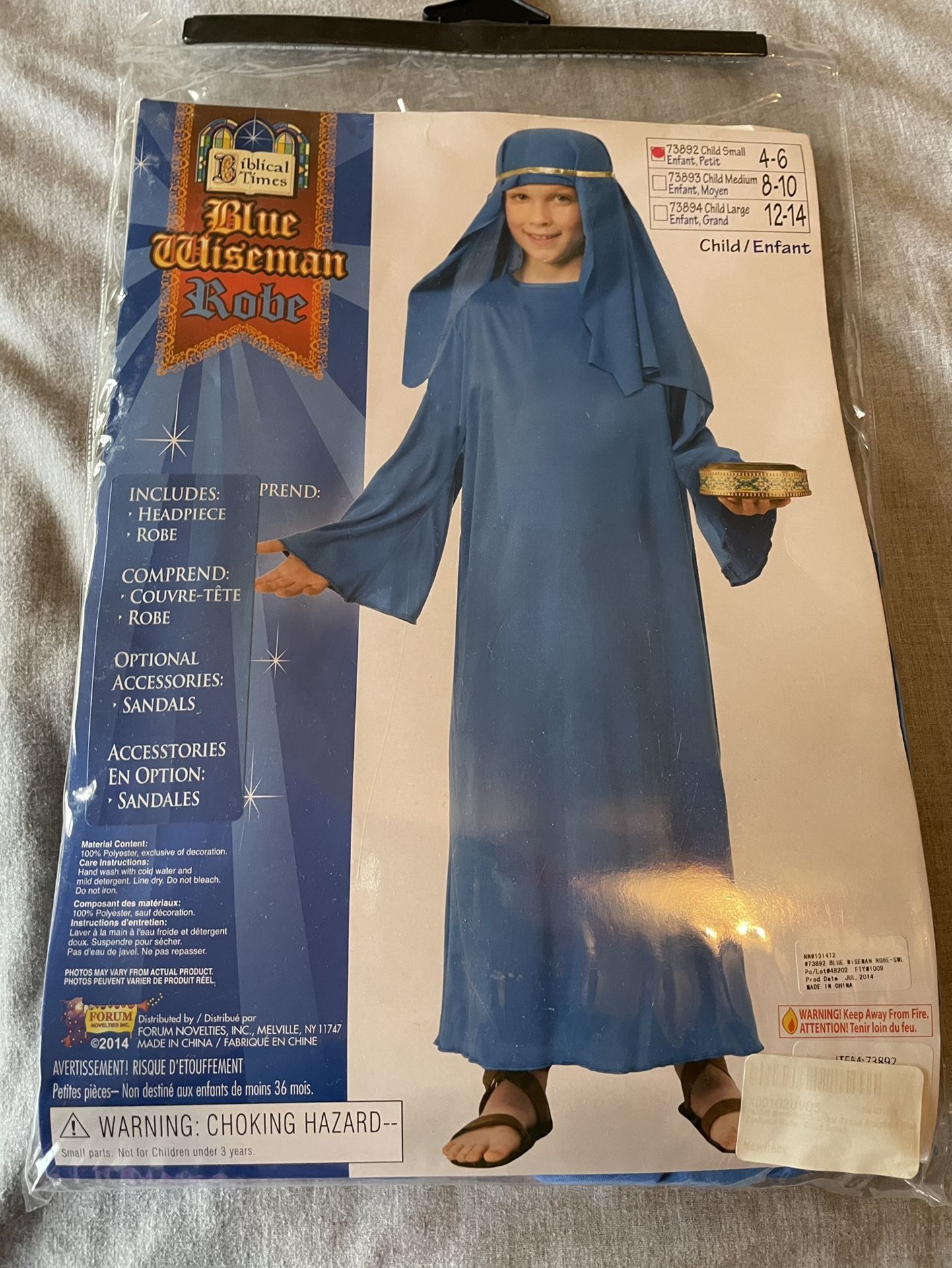 BLUE WISEMAN ROBE CHILD COSTUME SIZE SMALL HOLIDAY CHRISTMAS NATIVITY PLAY