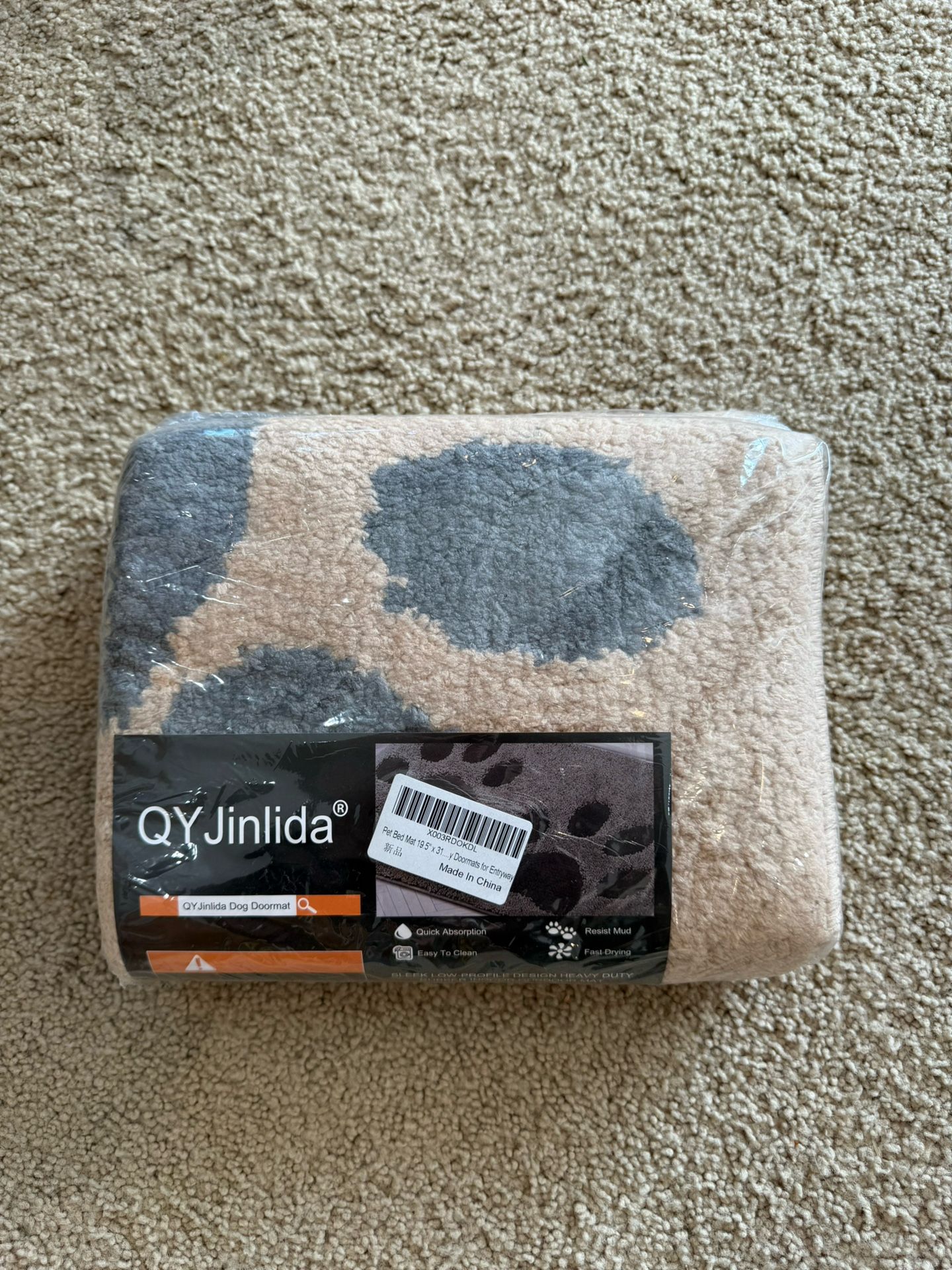 Dog Paw Rug