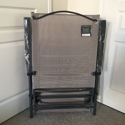 Patio Chair Lounger (New - Never Been Used)