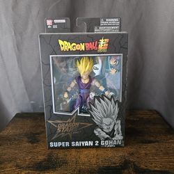 Super Saiyan 2 Gohan (Bandai Anime Heroes, Dragonball Z) **SEALED**