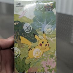 Pokemon TCG Chinese Collect 151 Journey Slim Booster Box Sealed
