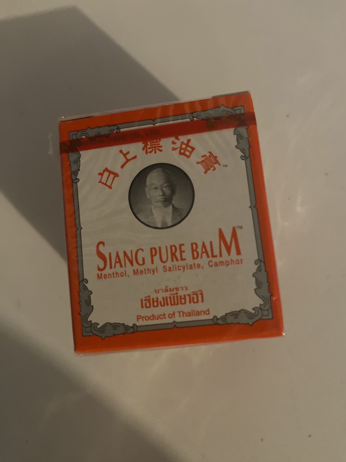 3 Alcohol Balm, Menthol, Methyl salicylate, Camphor