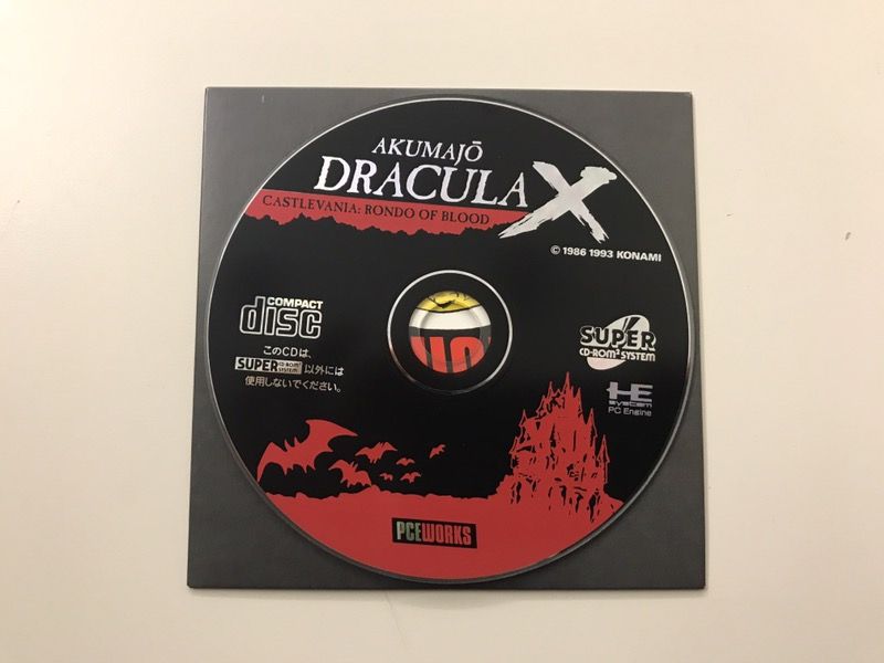 Castlevania Dracula X Rondo of Blood for Turbografx CD/PC Engine