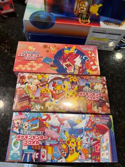 Pokémon Center Japan Special Box Set x3