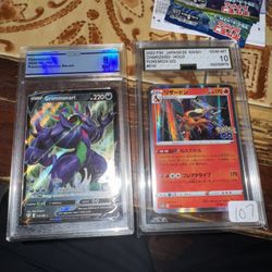 Pokemone Cards 