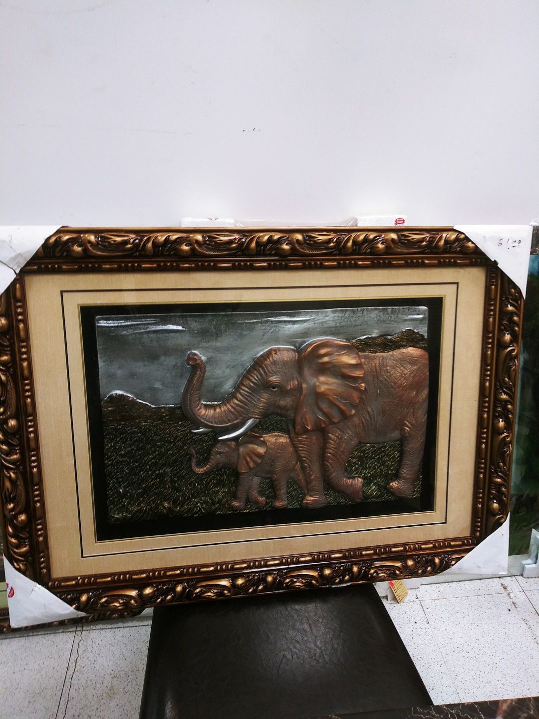 $45.00 Re-Opening Clearance Sale, Must Pick Up From Store Location.