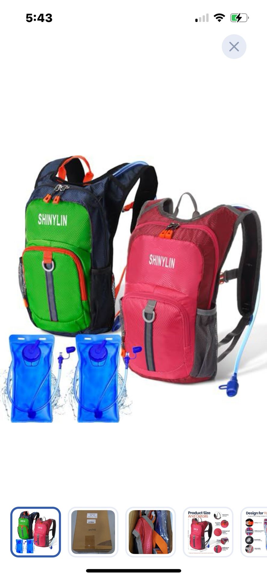 “New”(1)Shinylin Kids Hydration(1.5L) Vest(Green Or Burgundy)(hiking,etc.)retail$59