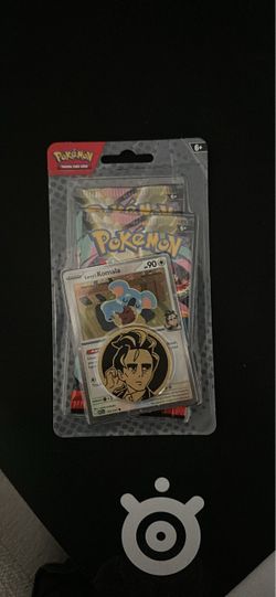 Pokémon ascended heroes Larry’s Komala Packs