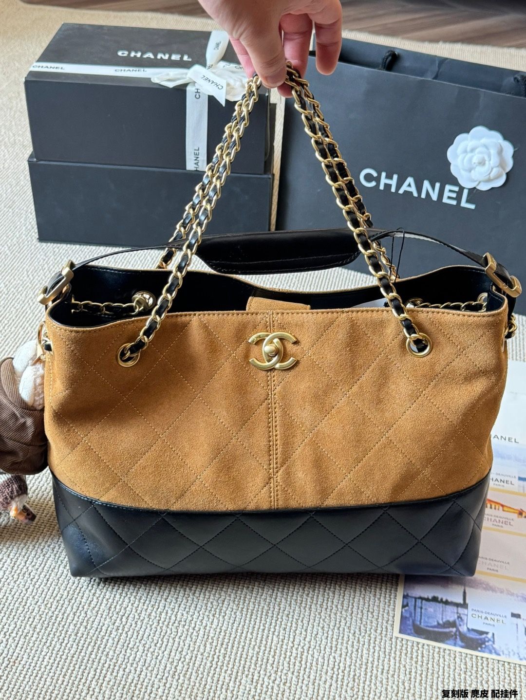 Cc Bag 25A
