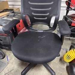 Computer/office Chair