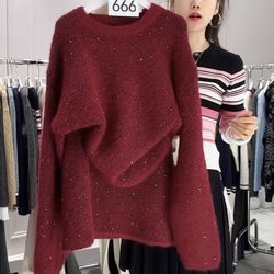 Korean-style women's sweater set, autumn and winter outfit, high-end shimmering knit top and skirt two-piece set.（fits 85 to 135 pounds）