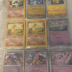 Pokémon cards