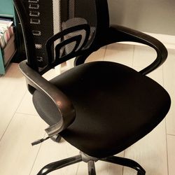 Nice Comfortable Office Chair