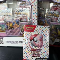 151 scarlet & violet pokemon