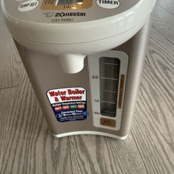 Zojirushi  water boiler &warmer