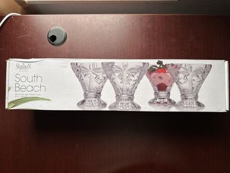 Four Palm Dessert Cups by Godinger Shannon Crystal