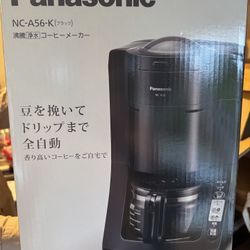 Panasonic Japan(100V) Coffee Machine 