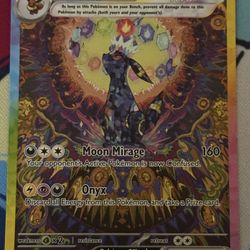 Umbron Ex 161/131