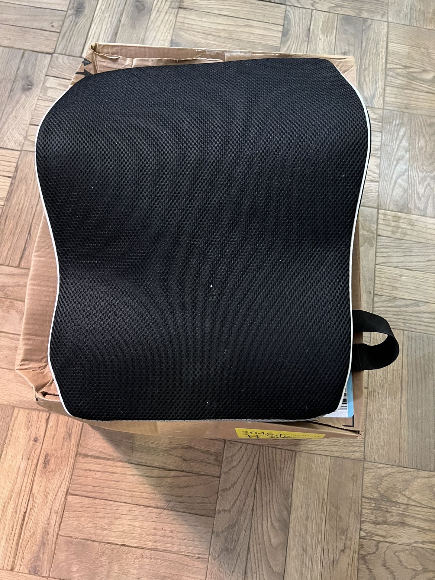 Qutool Lumbar Suppprt