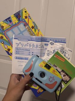 BANDAI Tamagotchi 1980s Disposable Film camera with manual 