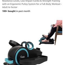 Cubii Total Body Elliptical New In Factory Sealed Box Never Opened 