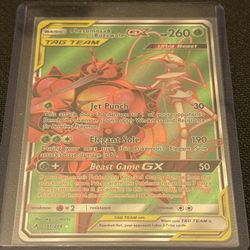Pheromosa & Buzzwole GX TagTeam 191/214
