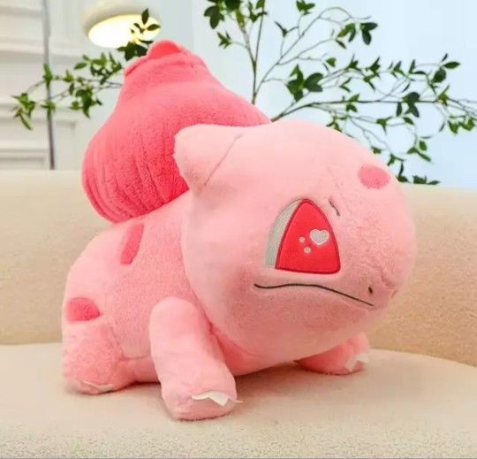 GIANT Pokemon Bulbasaur Heart Pink Plush