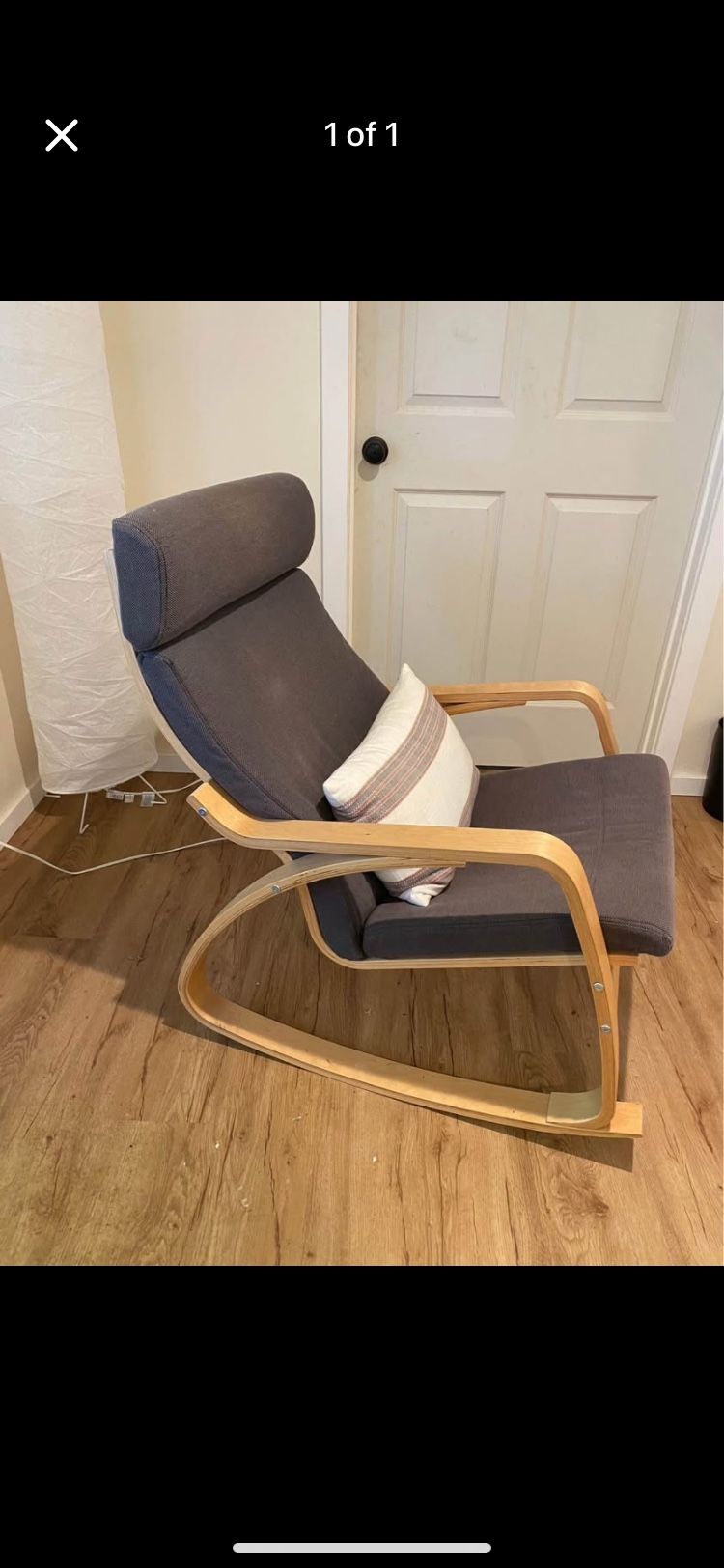 IKEA Rocking Chair