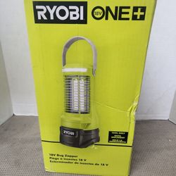 Ryobi 18v Cordless Bug Zapper TOOL ONLY (Price Is Firm)