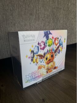 Prismatic ETB