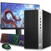 1080P Gaming PC Intel Core i7 CPU 16GB RAM 500GB SSD/HDD DVDRW Nvidia GTX 1650 GDDR6 Graphics Windows 11 Professional