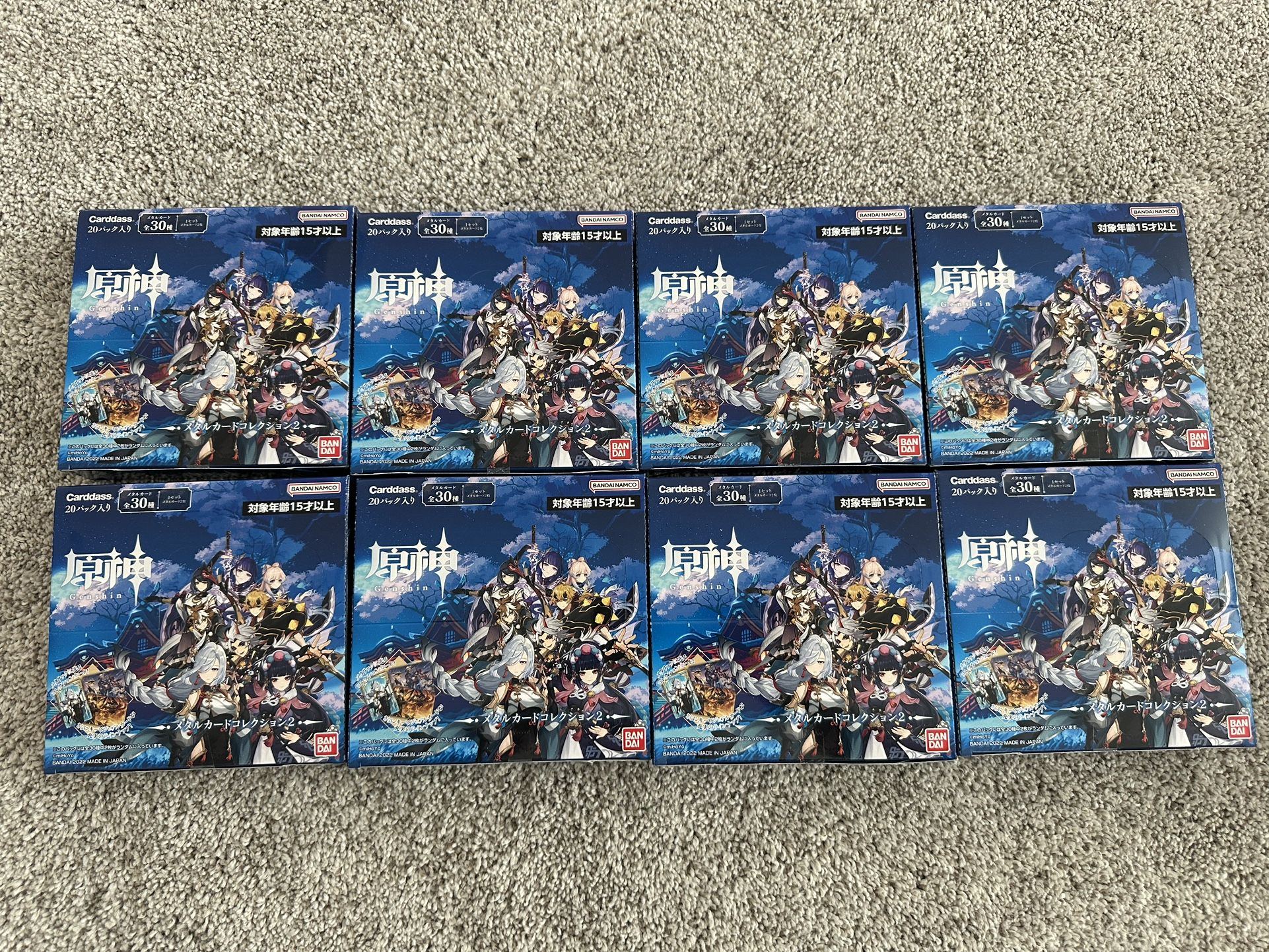 Genshin Impact Cardass Metal Card Collection Vol 2