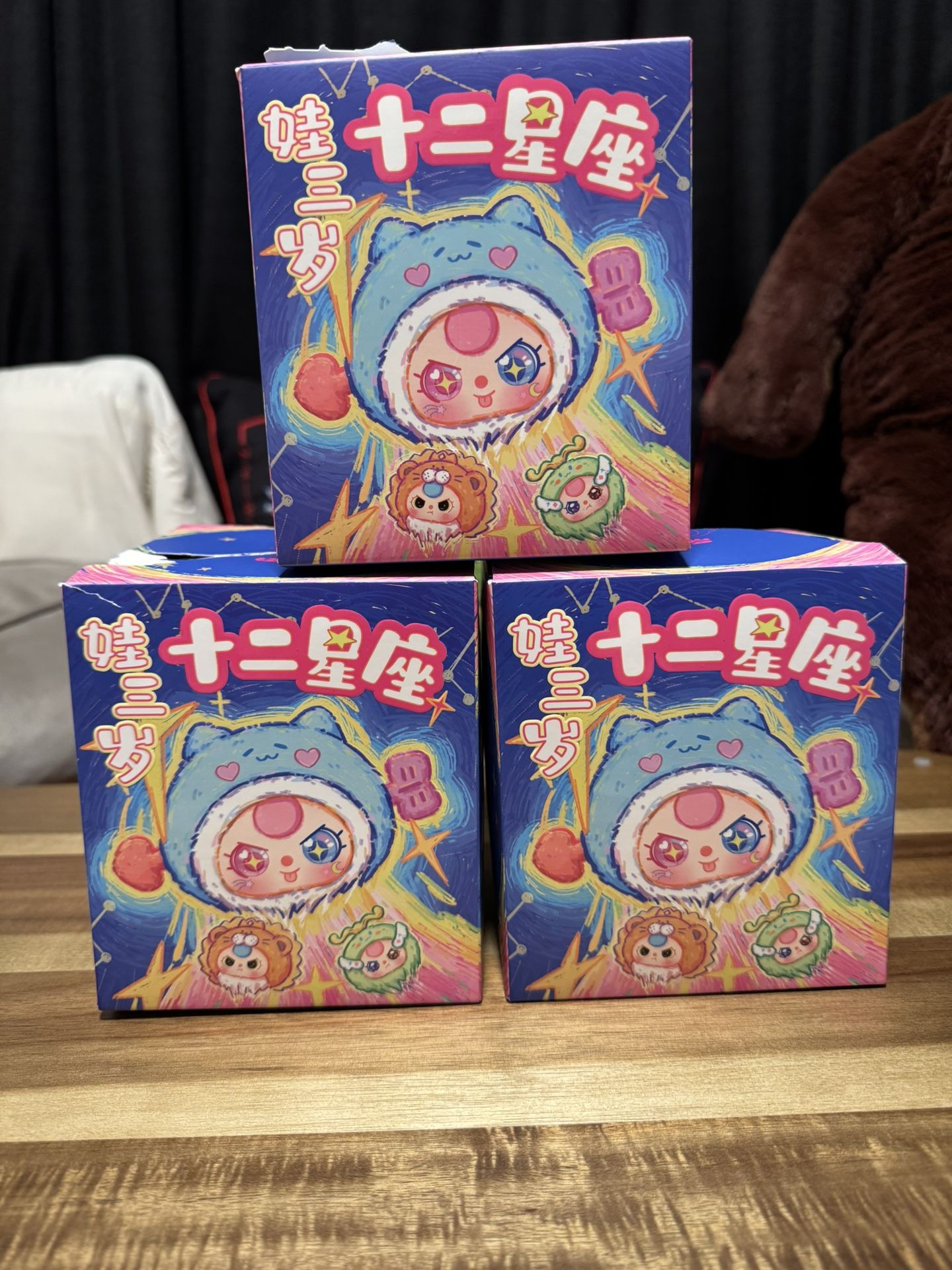 Baby Three Twelve Constellations