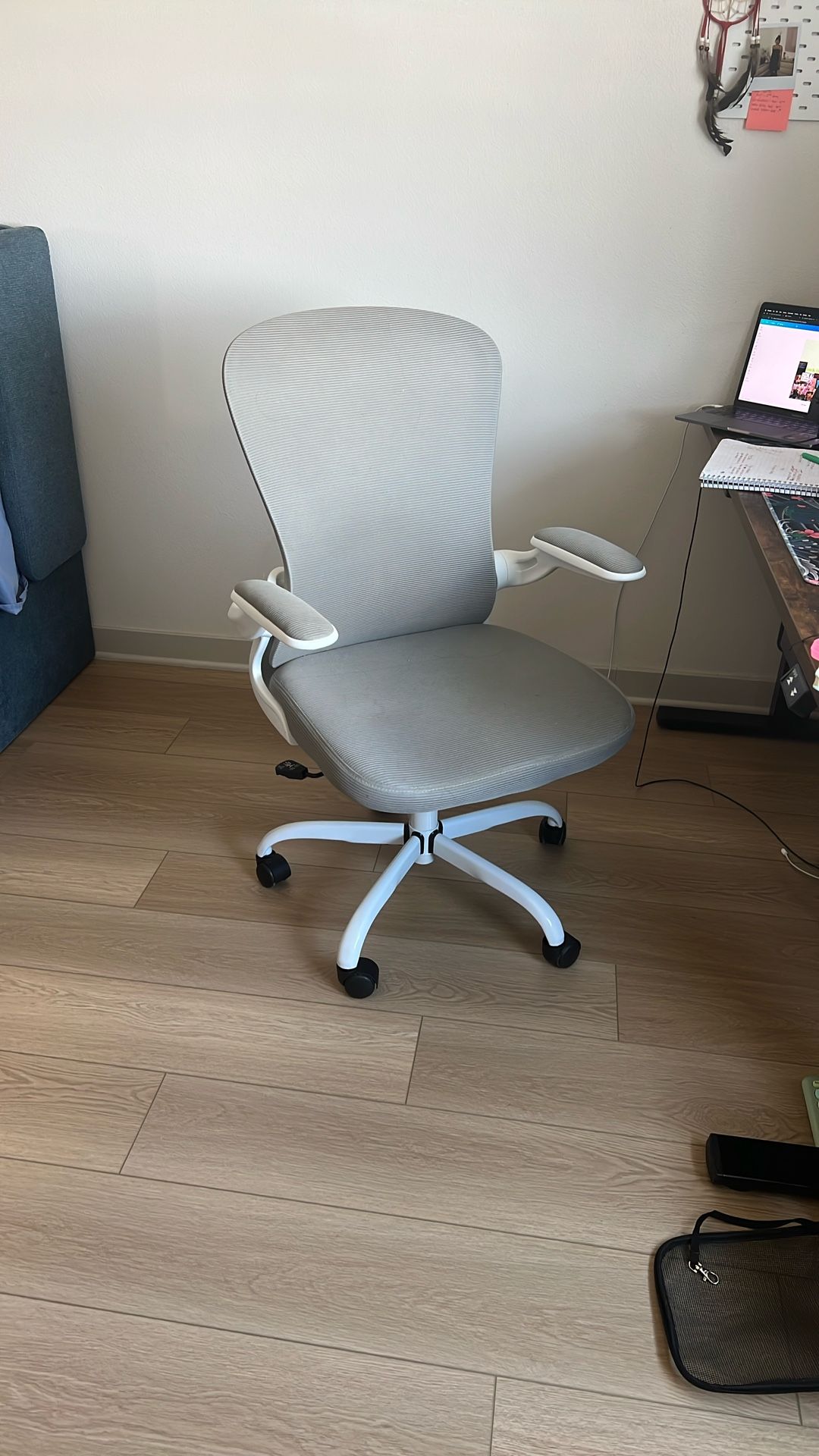 AMAZON COMPUTER CHAIR