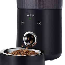 Veken Auto PET Feeder