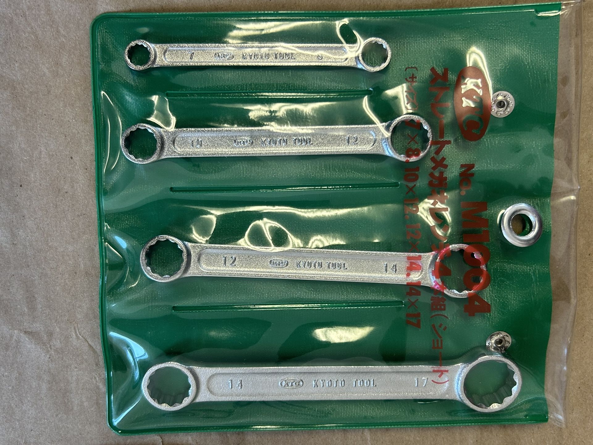 KTC Short Straight Box Wrench Set
