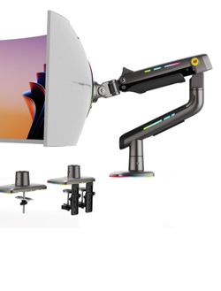 NB Gaming Monitor Arm