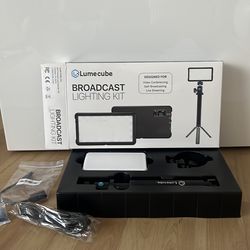 New Lumecube Broadcast lighting kit
