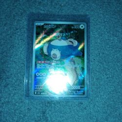 Snorlax Fullart